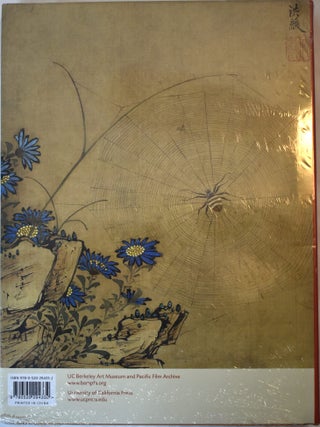 Repentant Monk Illusion and Disillusion in the Art of Chen Hongshou