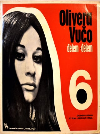 Item #17 Đelem, Đelem (EP). Olivera Katarina, Vučo