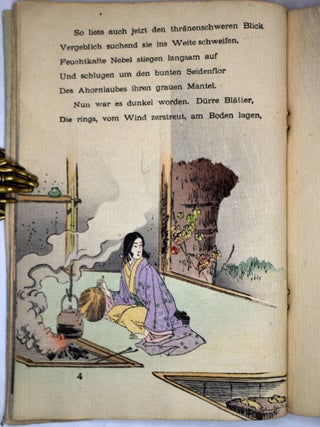 Japanische Dischtungen. Weissaster. Ein Romantisches Epos. Nebst Anderen Gedichten. Frei Nachgebildet von Karl Florenz