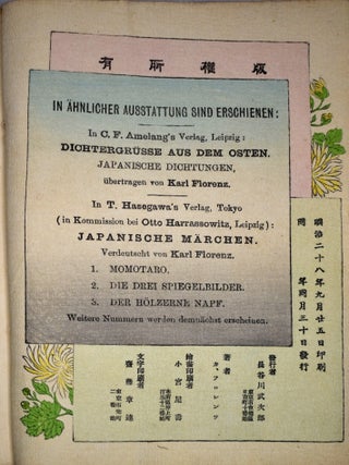 Japanische Dischtungen. Weissaster. Ein Romantisches Epos. Nebst Anderen Gedichten. Frei Nachgebildet von Karl Florenz