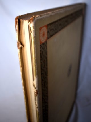 Drievniearmianskaia Miniatiura [Ancient Armenian Miniatures]